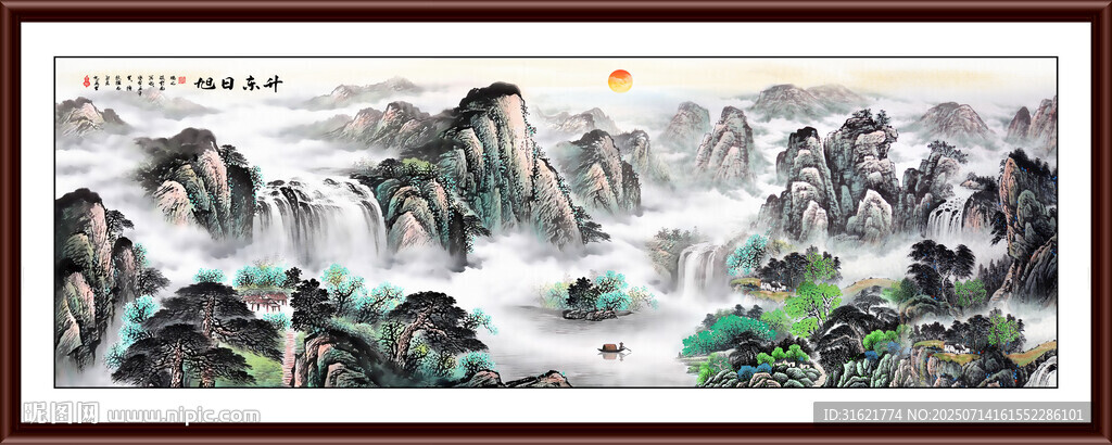 客廳錦繡河山 聚寶盆風(fēng)水畫 