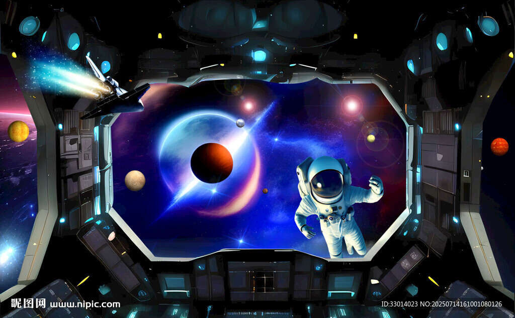 星空背景墻