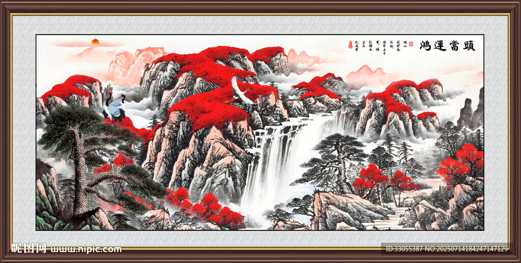 鴻運(yùn)當(dāng)頭國畫