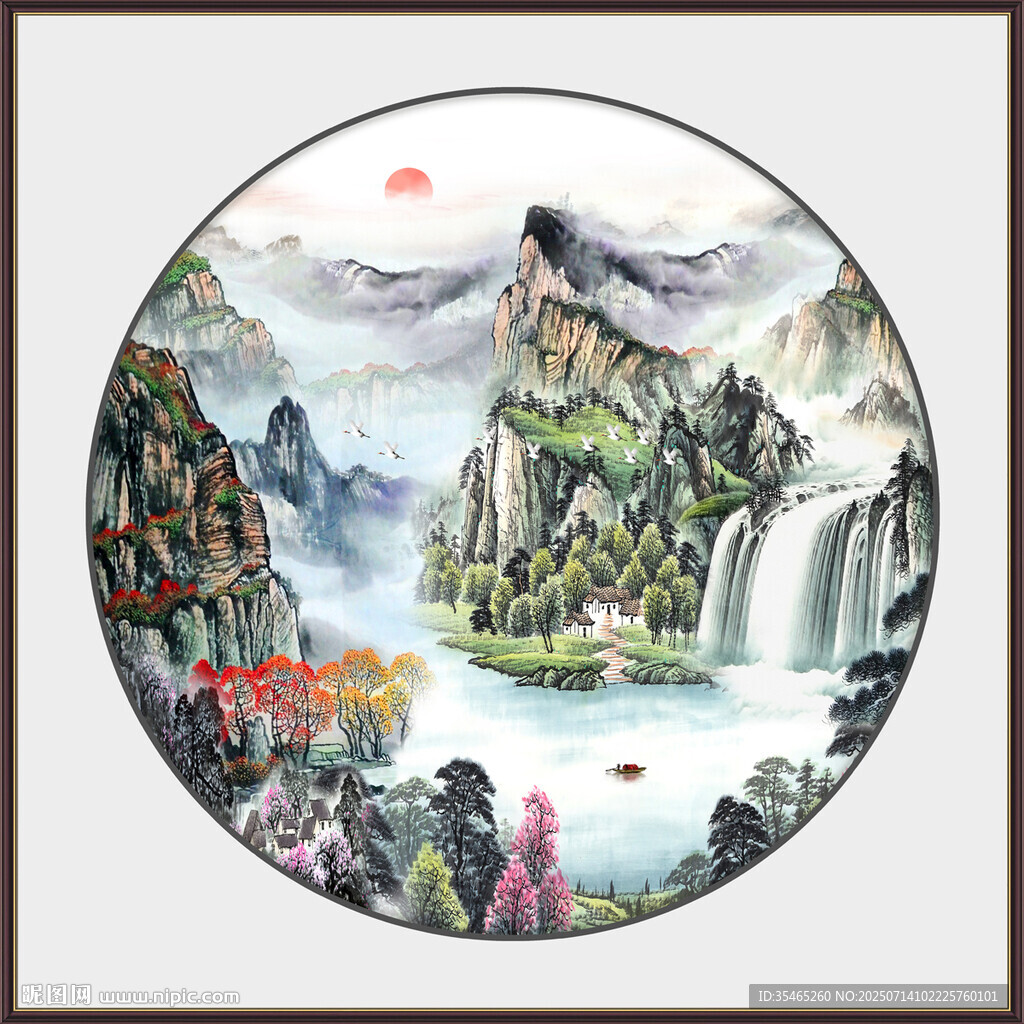 國畫山水小品