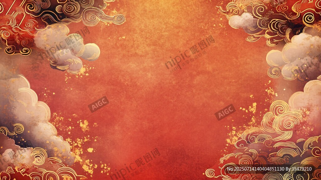 中式祥云紅底古風(fēng)背景圖
