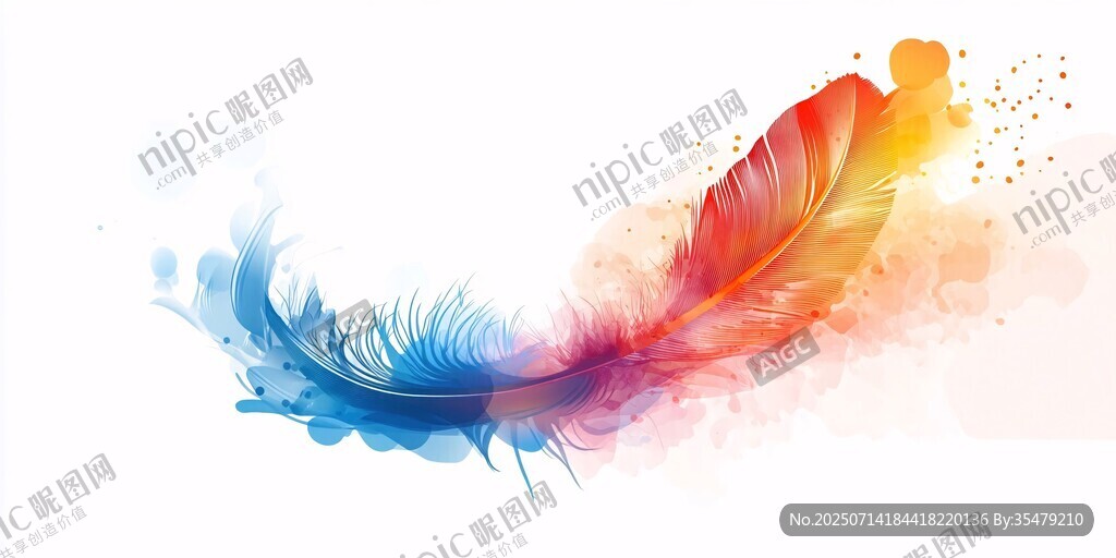 彩色夢(mèng)幻羽毛水彩藝術(shù)圖