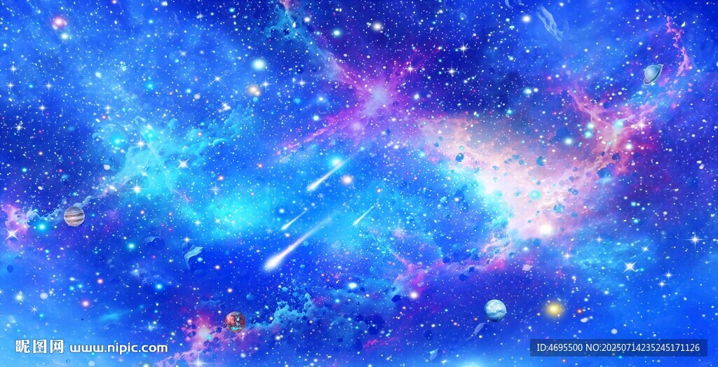 星空頂