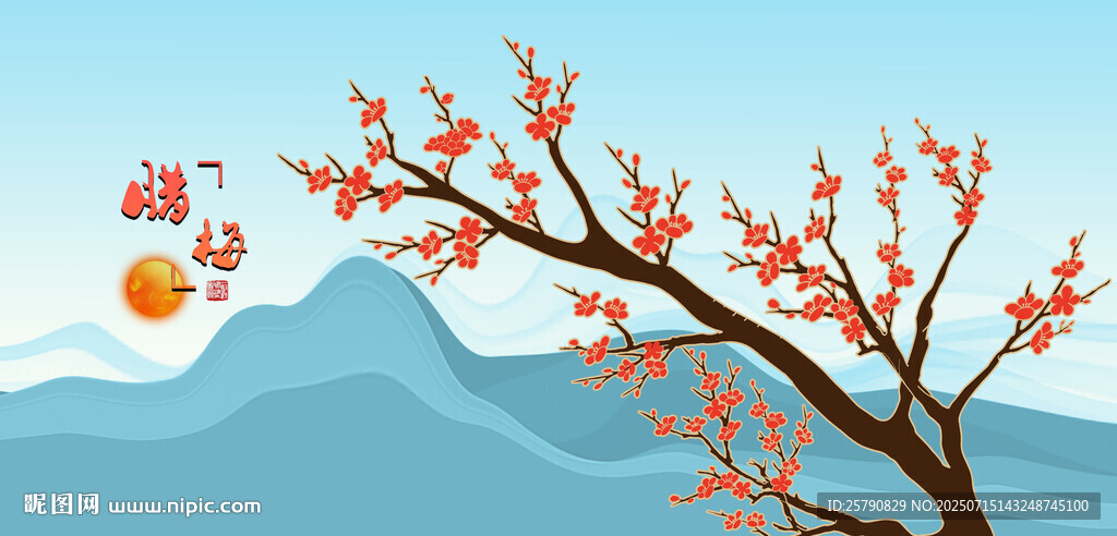 梅花手繪梅花