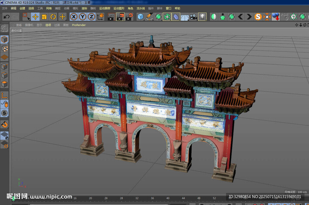 c4d遂寧廣德寺廟文歷史文物