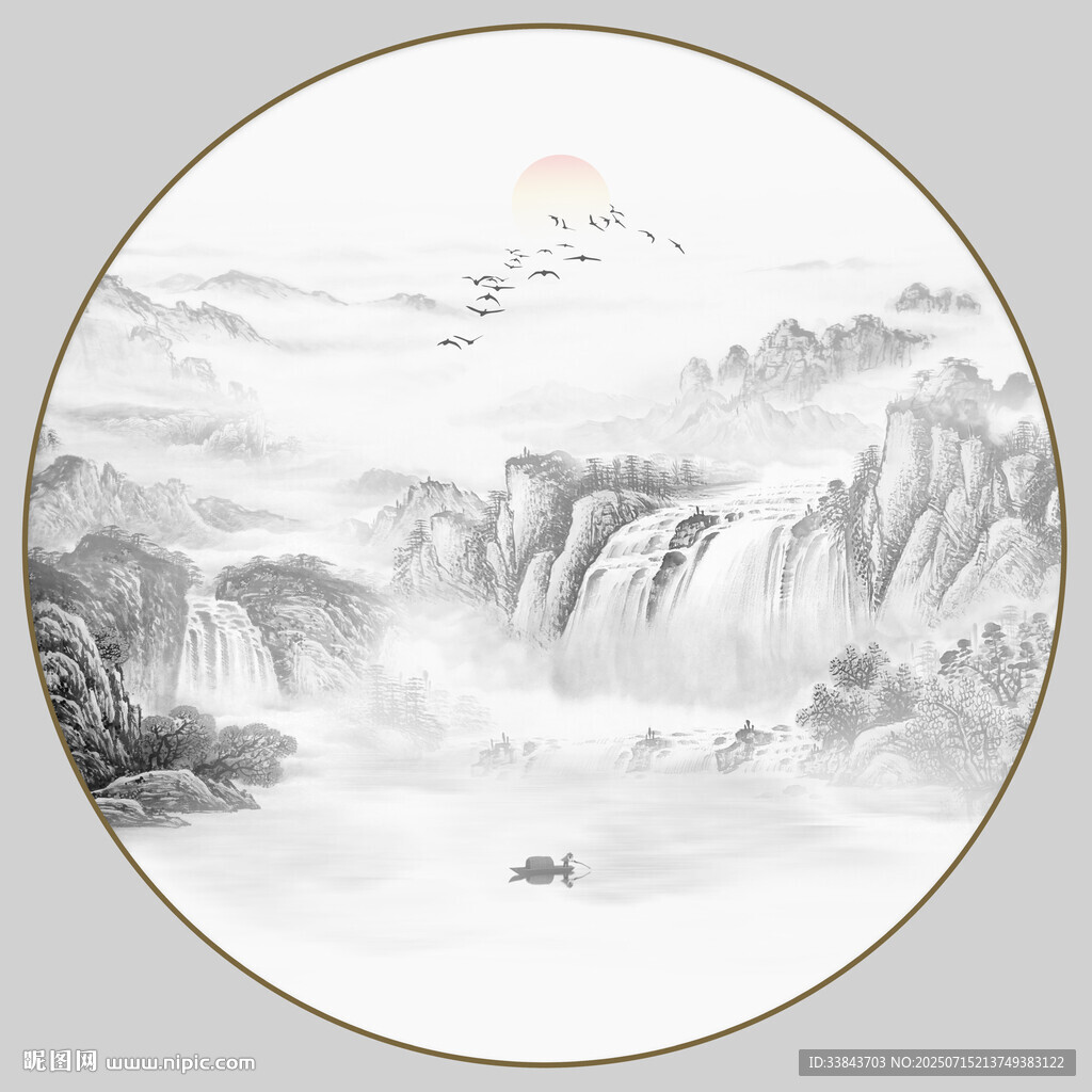 圓形山水畫