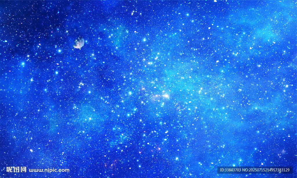 藍(lán)色星空宇宙星空圖