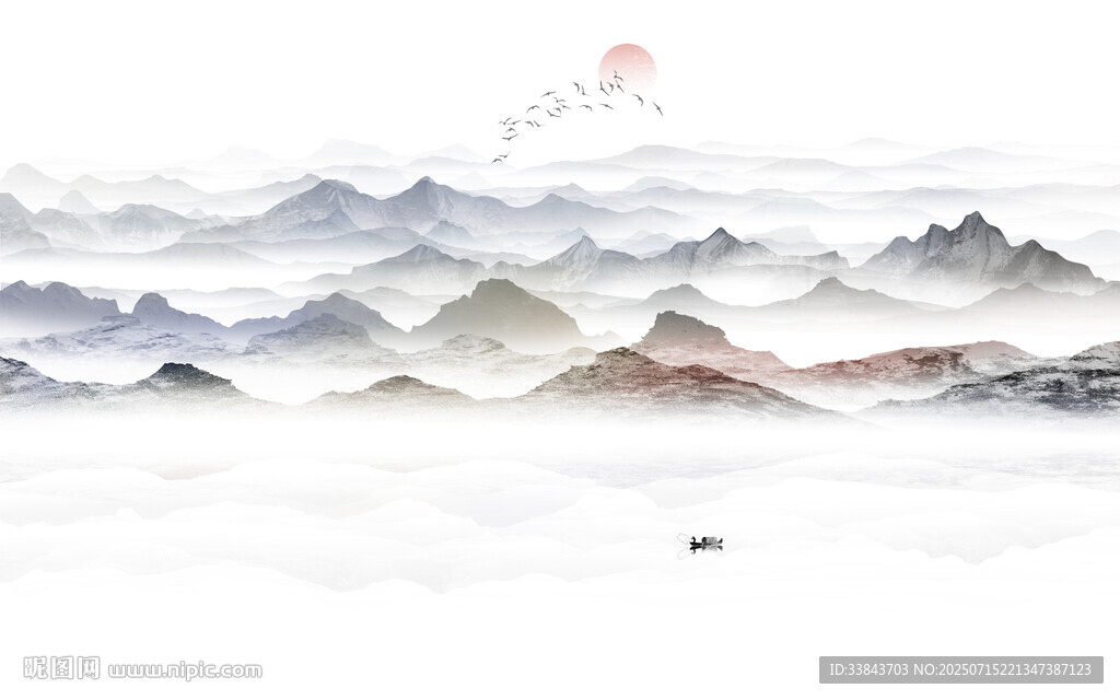 水墨畫山水