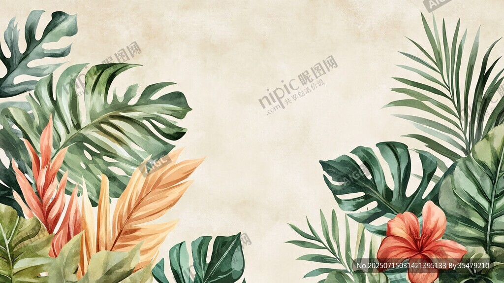 熱帶風(fēng)情植物背景圖