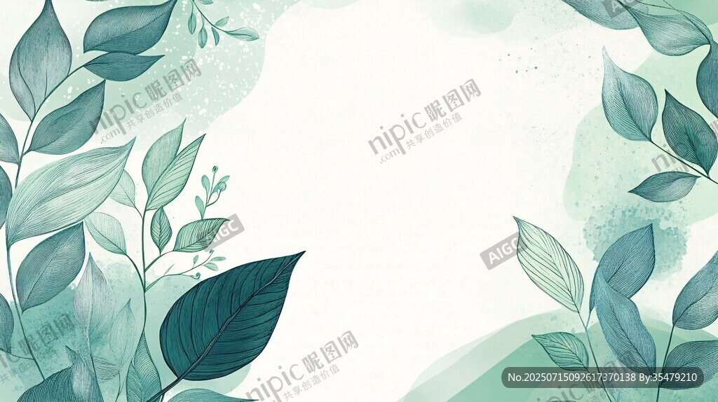清新綠葉邊框背景圖