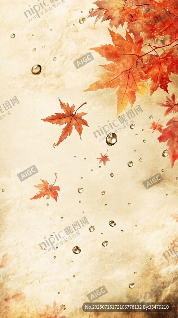 秋意楓葉雨滴唯美背景圖