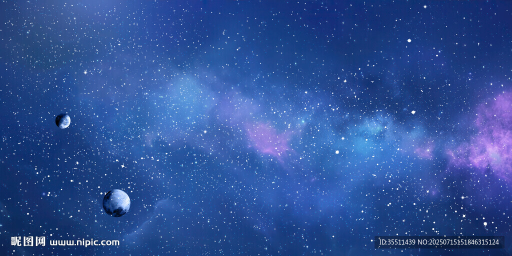 藍色宇宙星空背景
