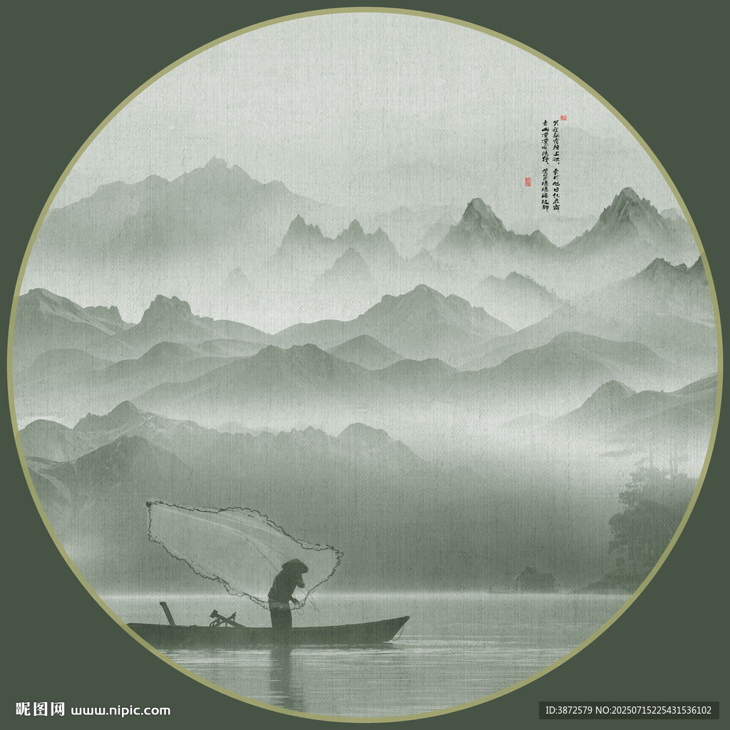 圓形山水畫