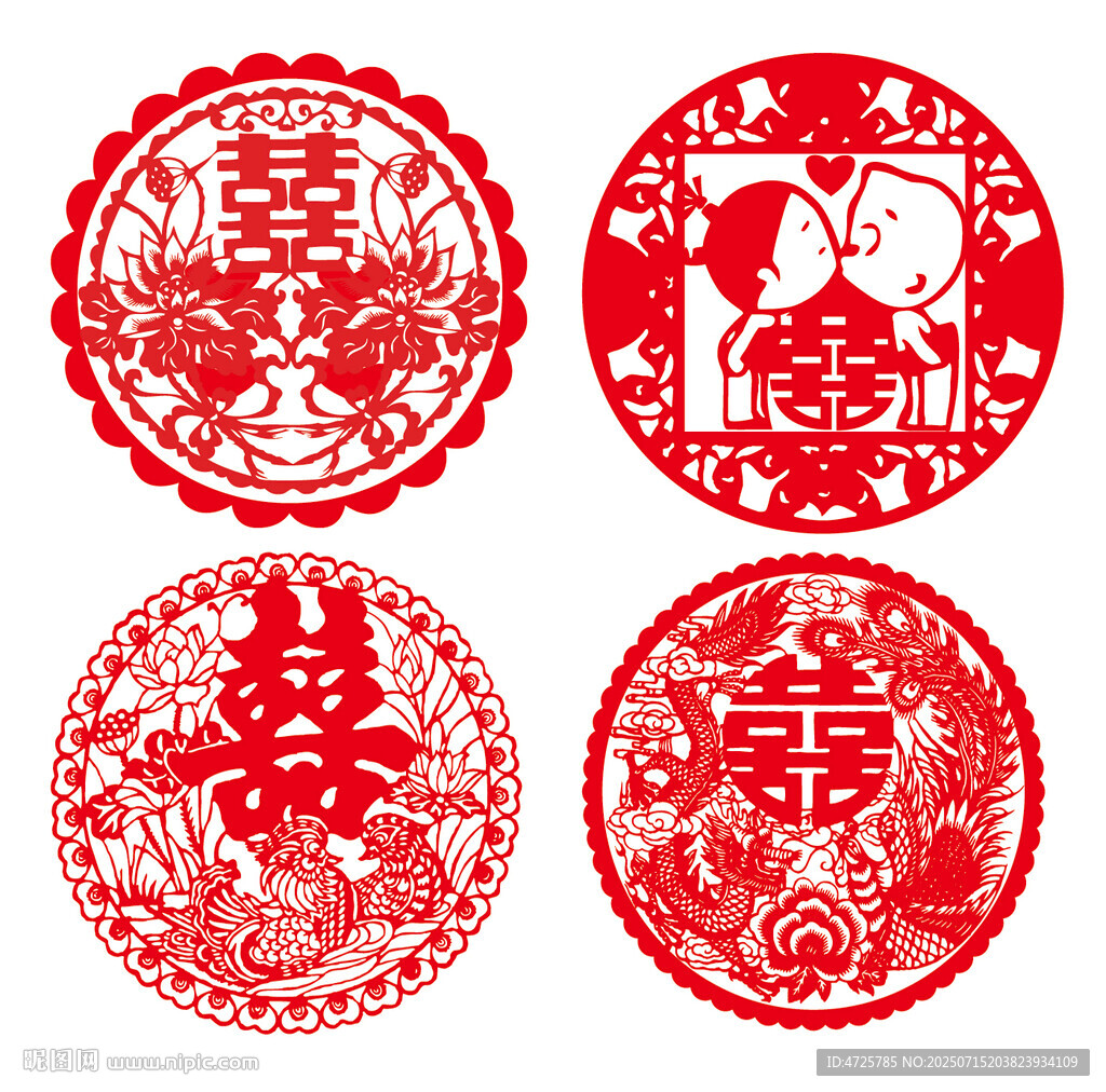 結(jié)婚窗花 