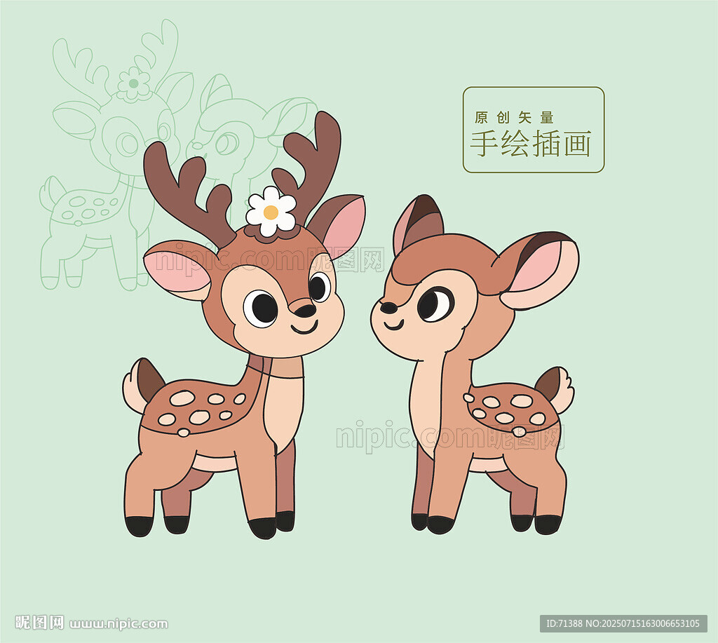 可愛梅花鹿插畫