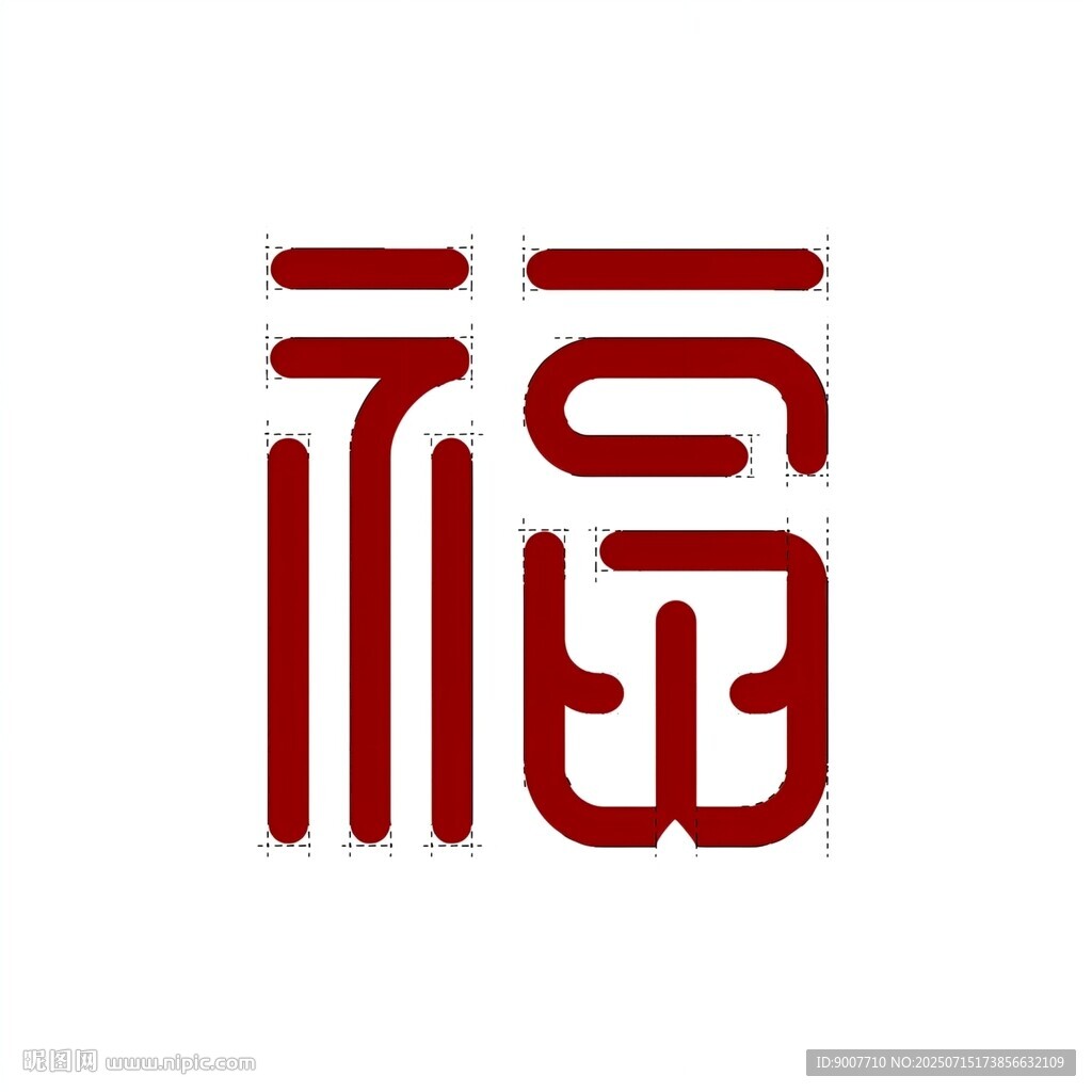 簡約紅色福字圖案