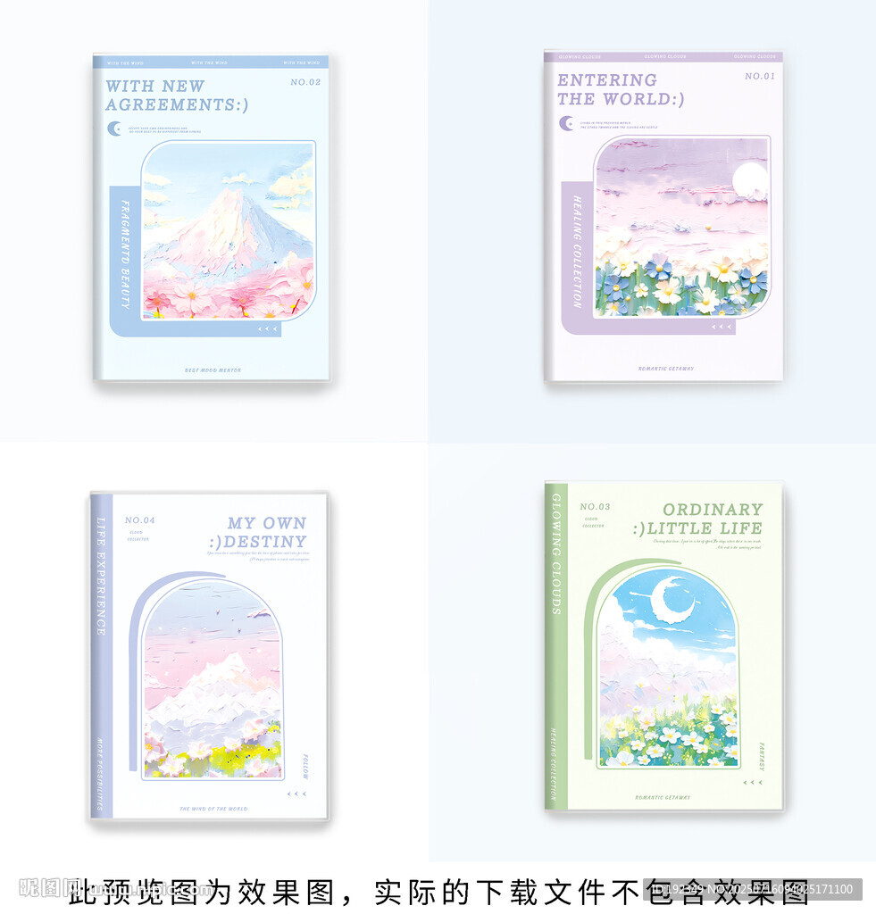 云鏡幻想