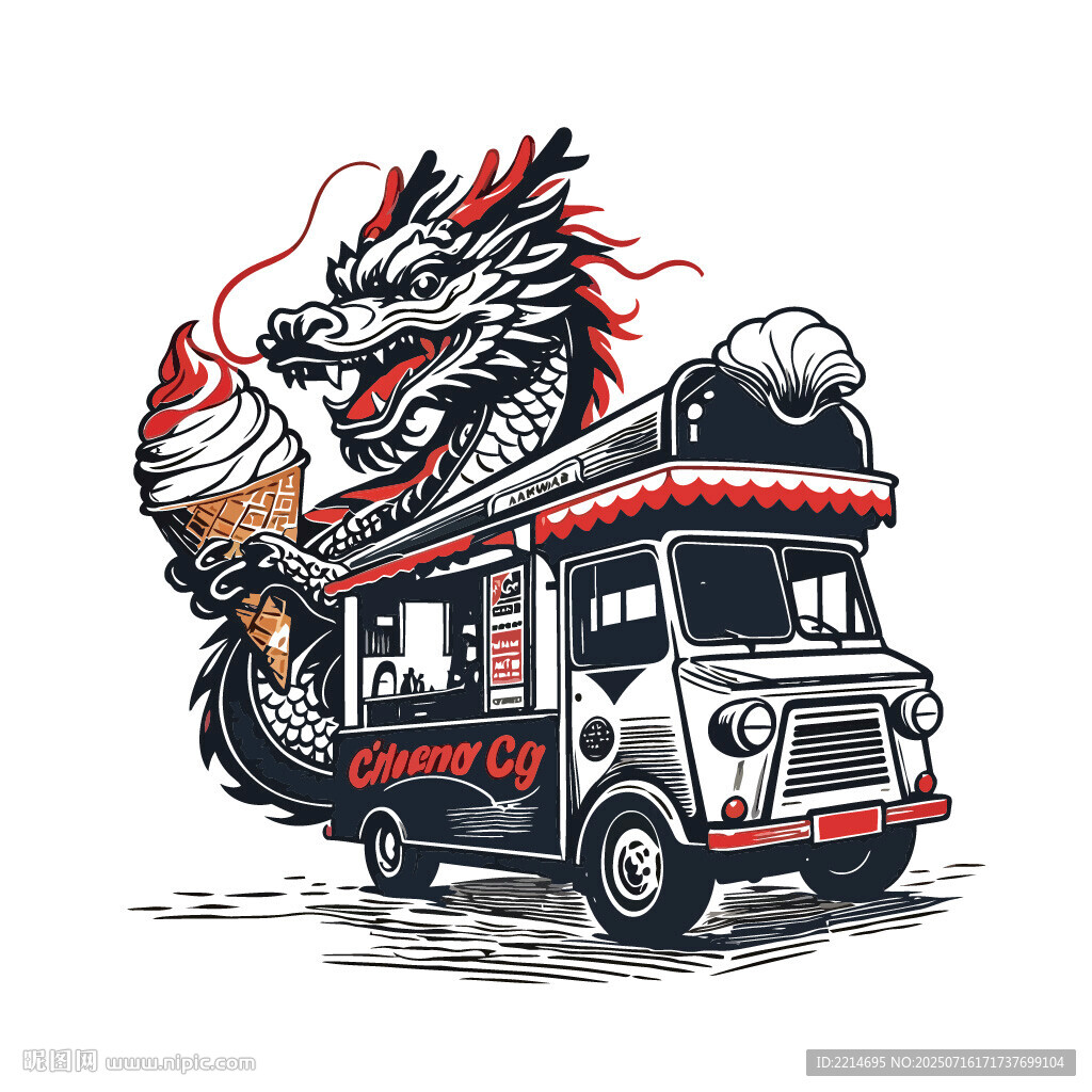 龍紋裝飾的特色卡車
