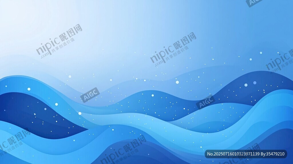 藍色波浪夢幻背景圖