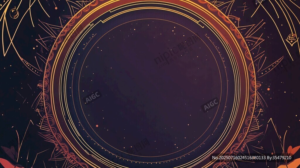 夢(mèng)幻炫彩圓形裝飾背景圖