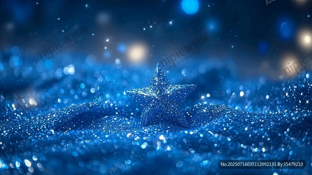 藍色夢幻星光閃耀場景