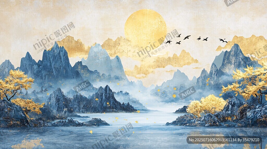 金秋山水間飛鳥伴日圖