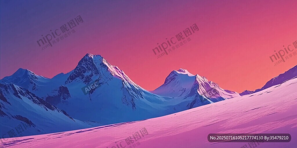夢(mèng)幻紫粉雪山美景