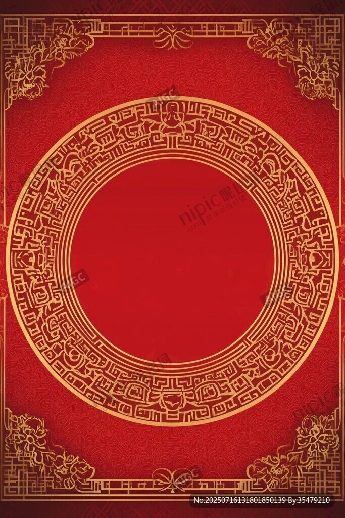 中式紅底金色傳統(tǒng)花紋背景