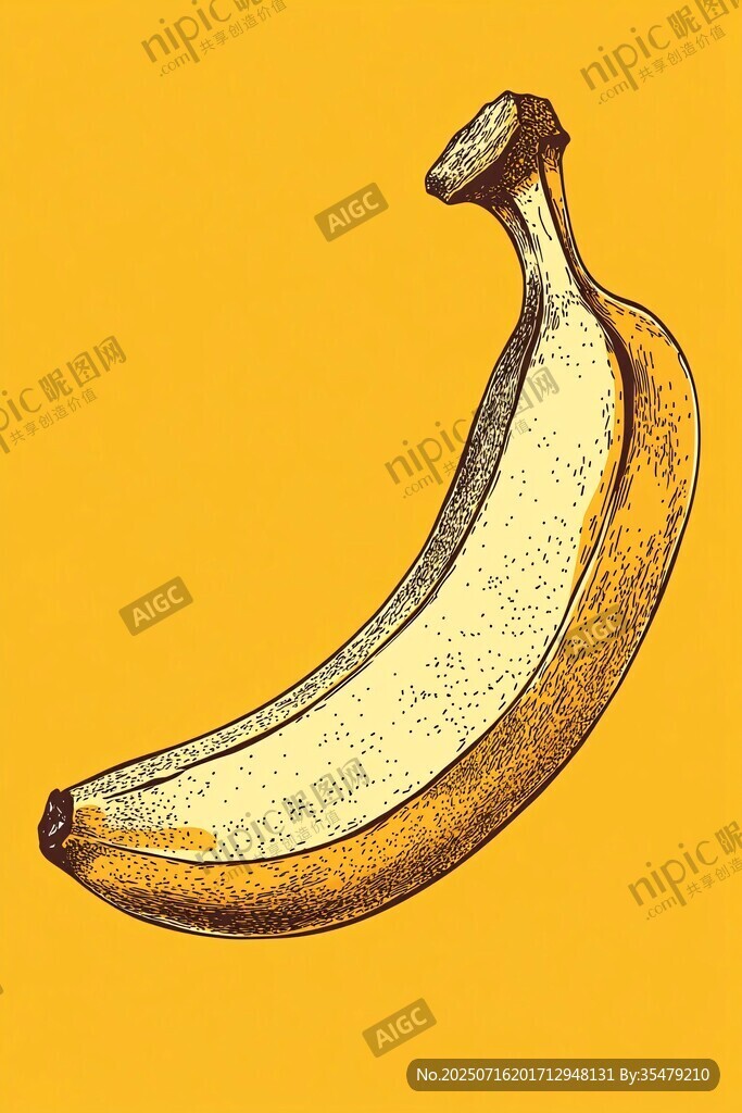 手繪香蕉插畫(huà)