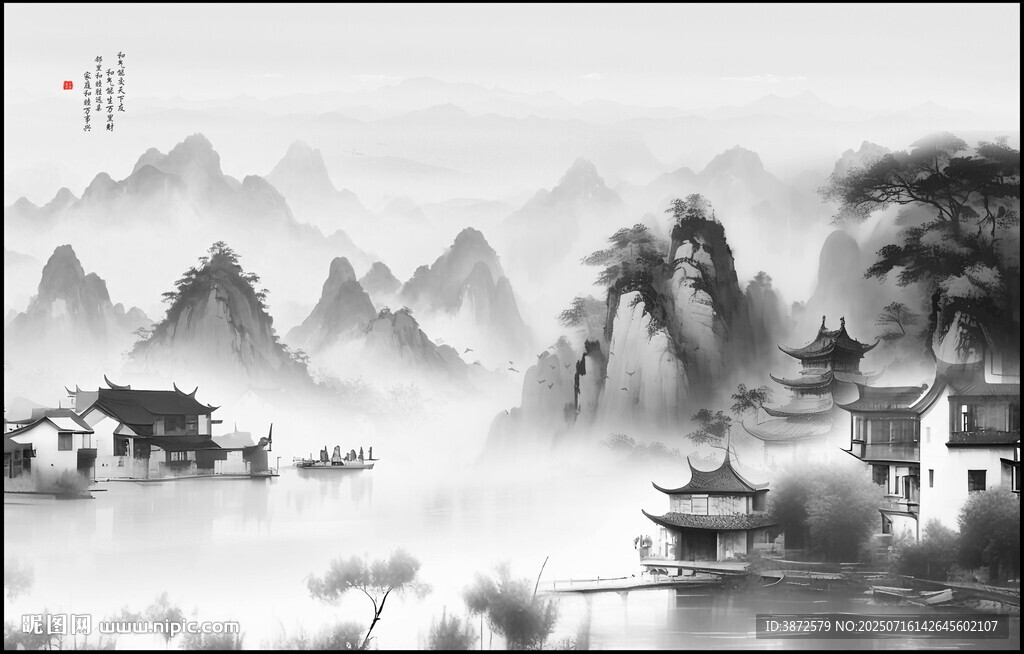 水墨江南水鄉(xiāng)