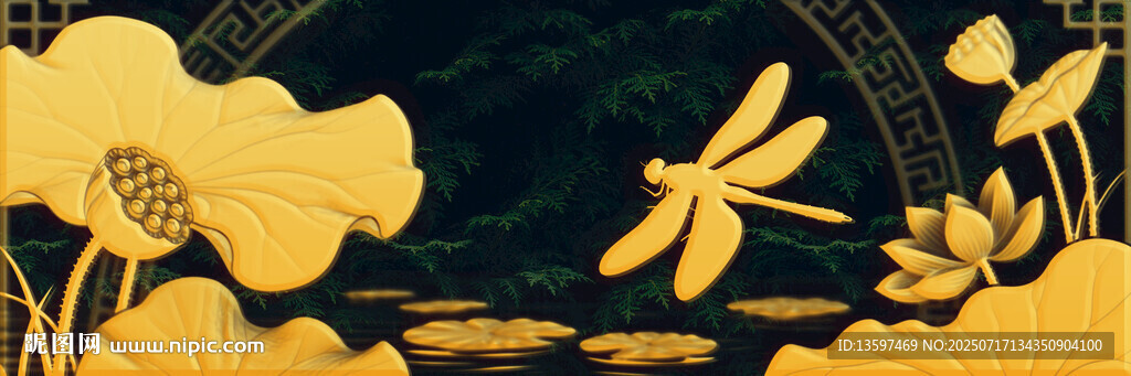 金色荷花蜻蜓夢(mèng)幻插畫(huà)