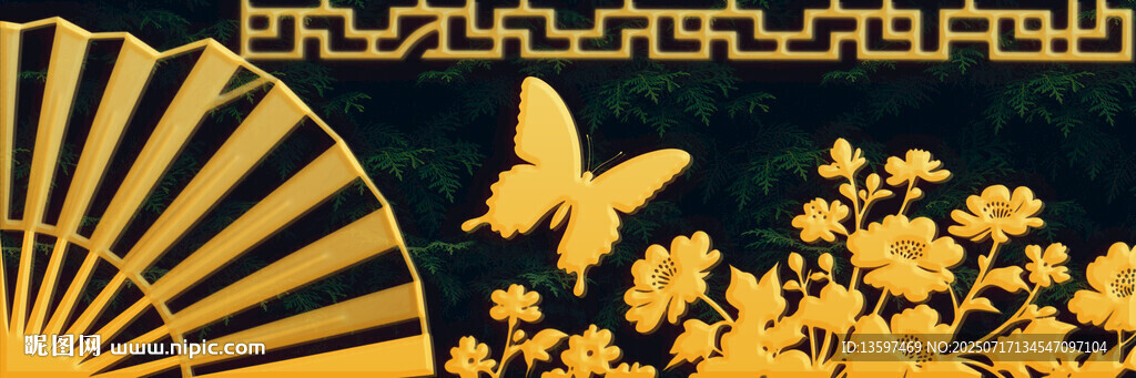 中式折扇與繁花蝴蝶圖