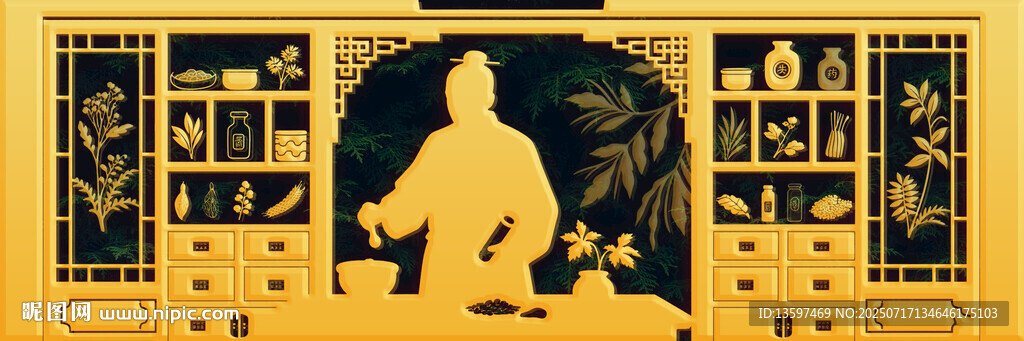 中式古典人物裝飾圖案