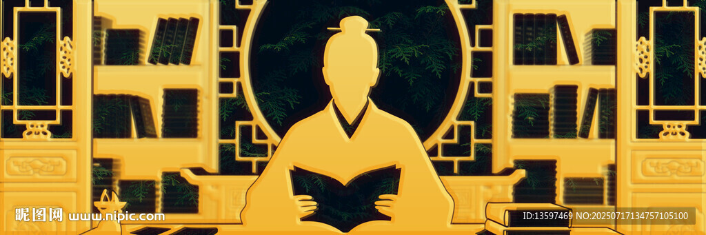 靜坐閱讀的人物與中式場(chǎng)景