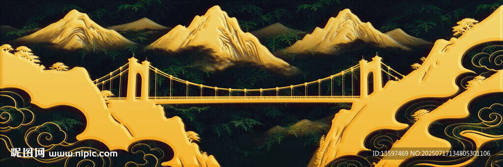 金色山巒間的懸索橋