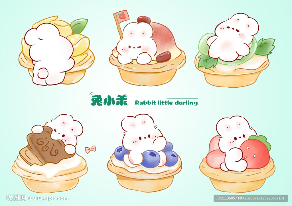 可愛倉(cāng)鼠與甜點(diǎn)插畫