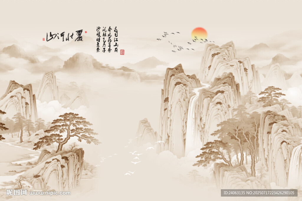 新中式山水壁畫
