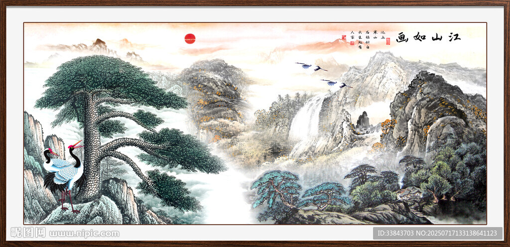 迎客松裝飾畫(huà)