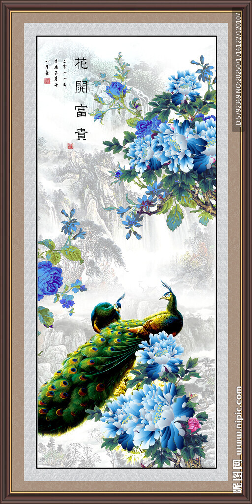 孔雀牡丹花