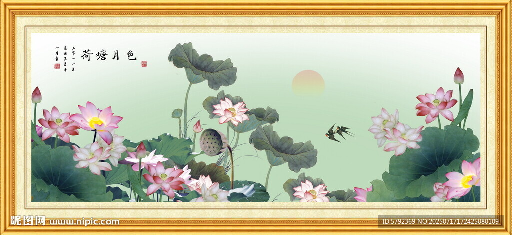 荷花裝飾畫 