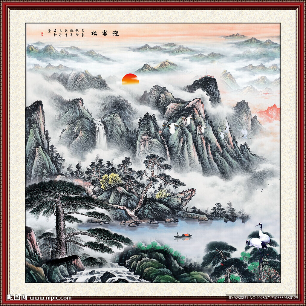 泰山日出