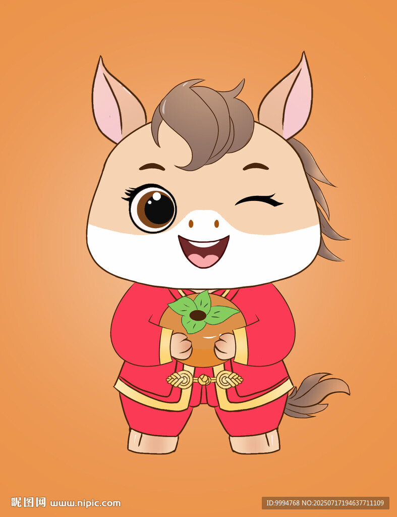 馬年吉祥物卡通可愛(ài)馬