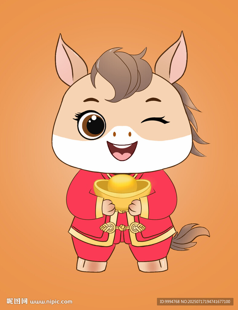 2026年馬年吉祥物卡通