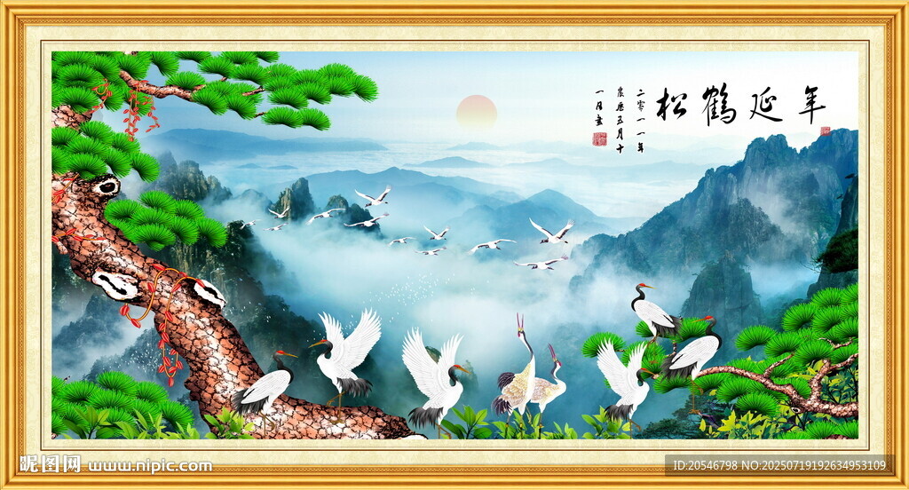 山水風(fēng)景畫5