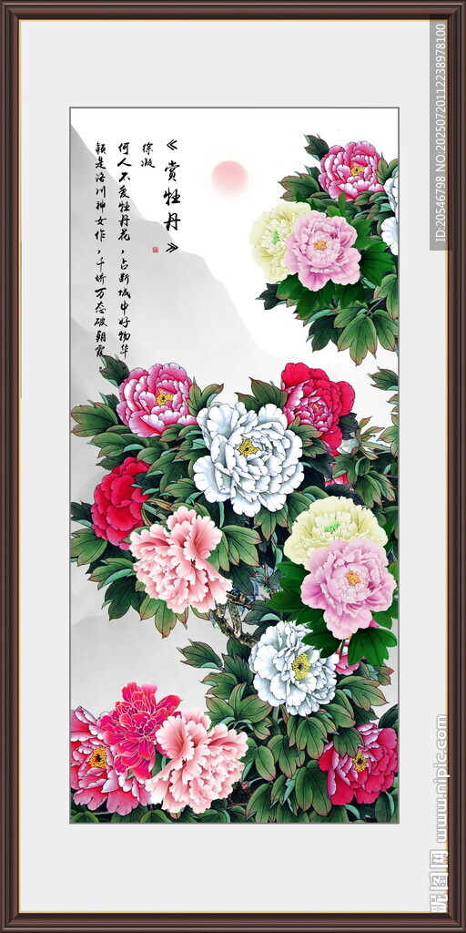 花開(kāi)富貴國(guó)畫(huà)