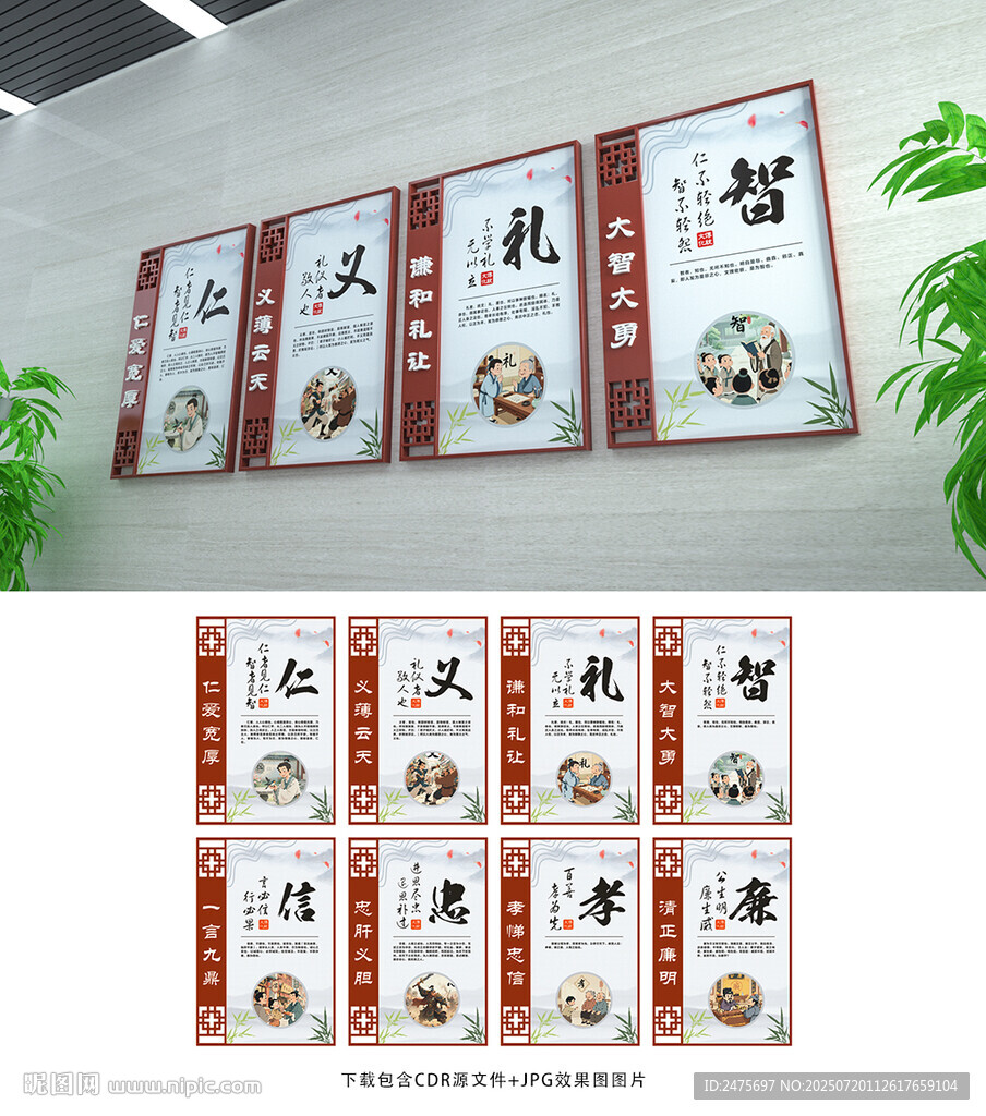 傳統(tǒng)文化