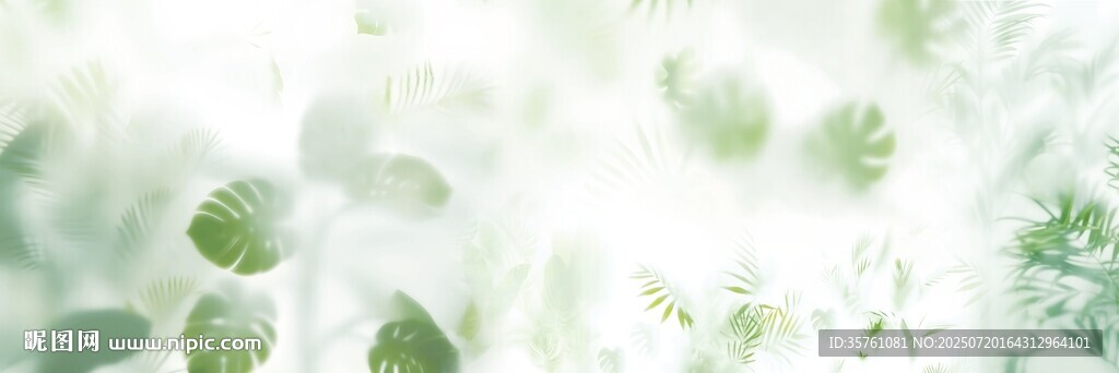 霧氣磨砂膜效果綠植貼圖