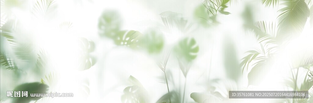 霧氣磨砂膜效果綠植貼圖