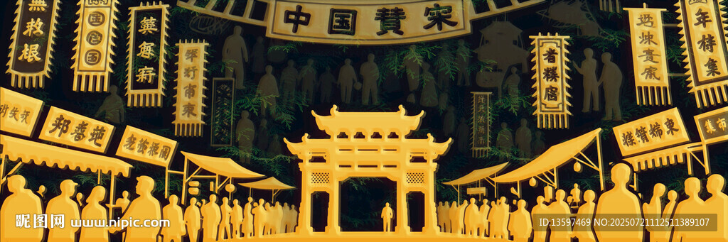 中式古建筑場景