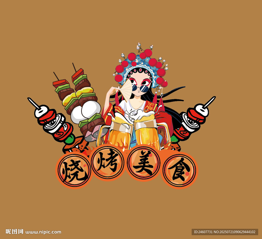京劇風(fēng)濱城美食插畫
